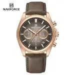 naviforce8082rggydbn