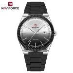 naviforce6116sb