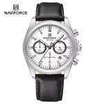 naviforce8082swb