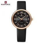 naviforce5076rgbb