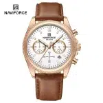 naviforce8082rgwobn