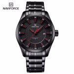 naviforce8032br