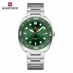 naviforce9250sgns