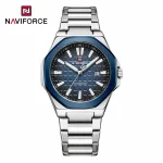 naviforce9258sbes