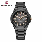 naviforce9258brgb