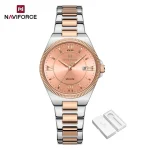 naviforce5073rgp