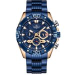 naviforce8019rgbe