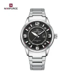 naviforce8044sbs