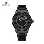 naviforce8044bgyb