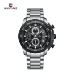 naviforce8047sbs