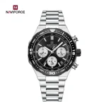 naviforce8049sbs