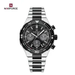 naviforce8049sbb