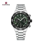 naviforce8049sgns