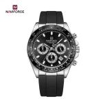 naviforce8054sbb