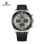 naviforce8054sgyb