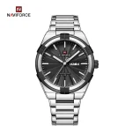 naviforce9218sb