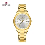 naviforce 5059 gw