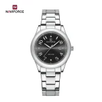 naviforce5059sb