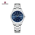 naviforce5059sbe