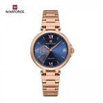 naviforce5060rgbe