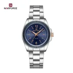 naviforce5062sbe