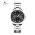naviforce5062sb