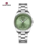 naviforce5062sgn