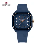 naviforce7106bebebe