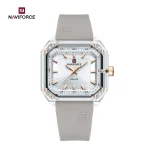 naviforce7106swgy