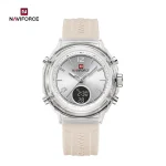 naviforce7109sw