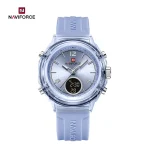 naviforce7109lbelbe