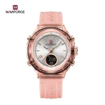 naviforce7109pw