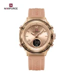 naviforce7109rgrg