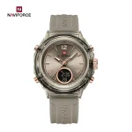 naviforce7109gygy