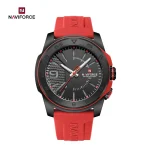 naviforce7112brr
