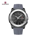 naviforce7112sbb