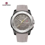 naviforce7112sgygy