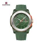 naviforce7112sgngn