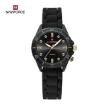 naviforce7115bb