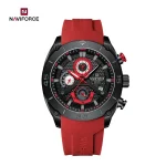 naviforce8038bbr