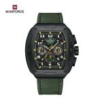 naviforce8053bgngn