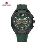 naviforce8063bgngn