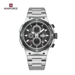 naviforce8072sbs