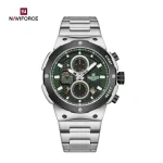 naviforce8072sgns
