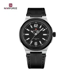 naviforce9233sbb