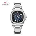naviforce9240sbes