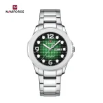 naviforce9244sgn