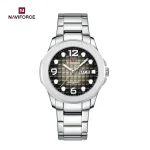 naviforce9244sgy