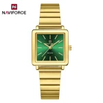 naviforce5048ggng