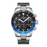 naviforce 9147